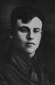 Борис Ручьёв (1932)