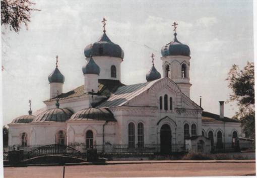Александро-Невская церковь