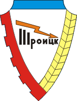Герб города Троицка Челябинской области