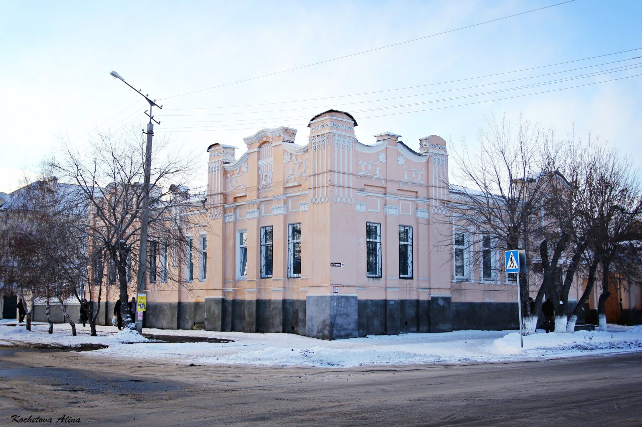 Здание администрации города Троицк Челябинская